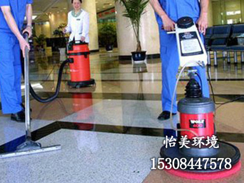 石材晶面護(hù)理