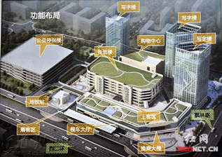 交通樞紐保潔先導(dǎo)西中心