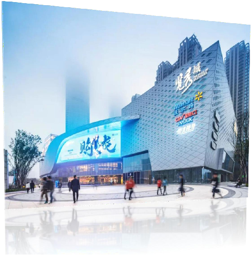 長沙金茂覽秀城 長沙金茂覽秀城