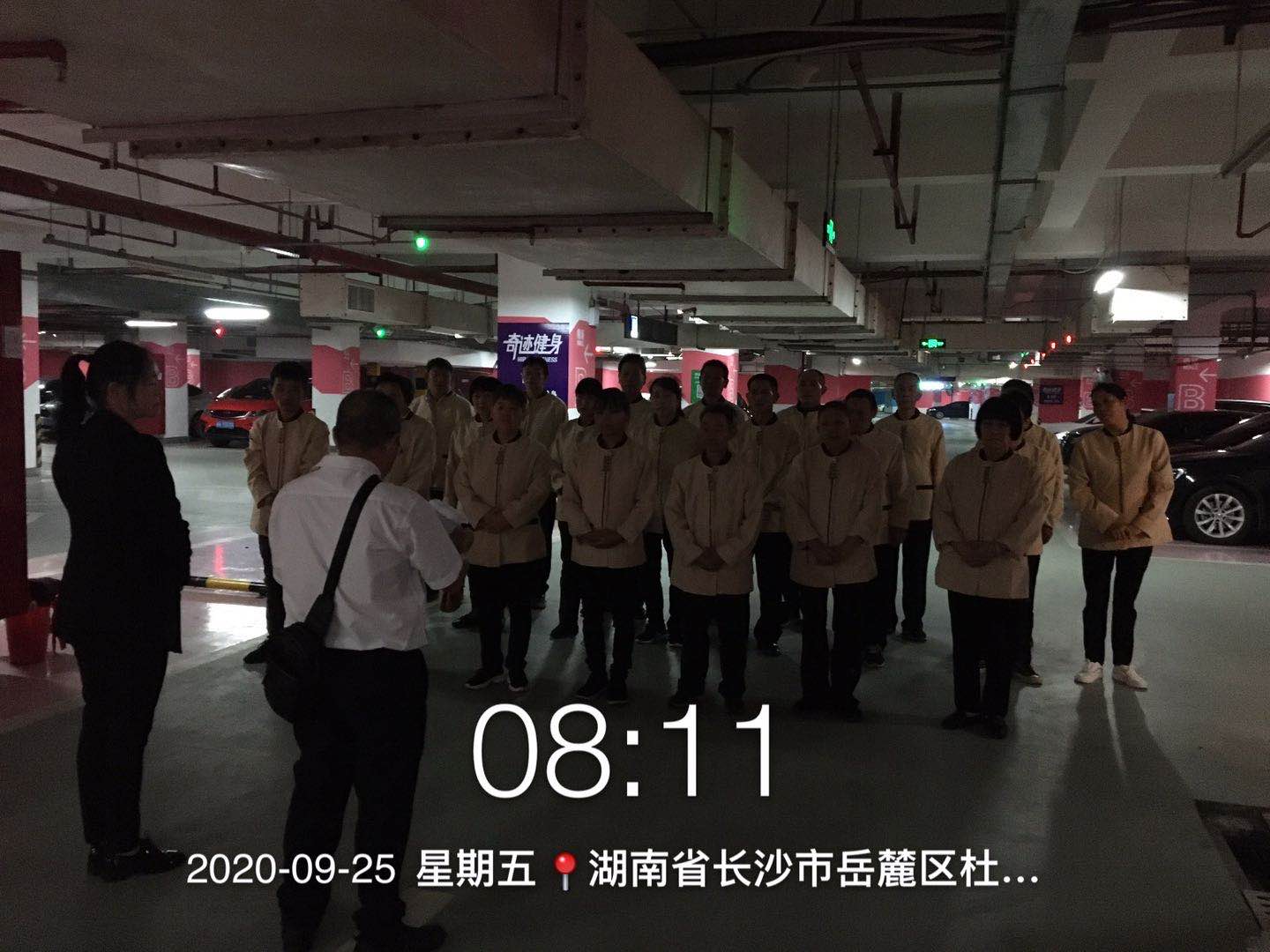 湖南怡美環境管理發展有限公司,湖南物業保潔服務，商場保潔,石材護理價格,市政環衛,駐場保潔