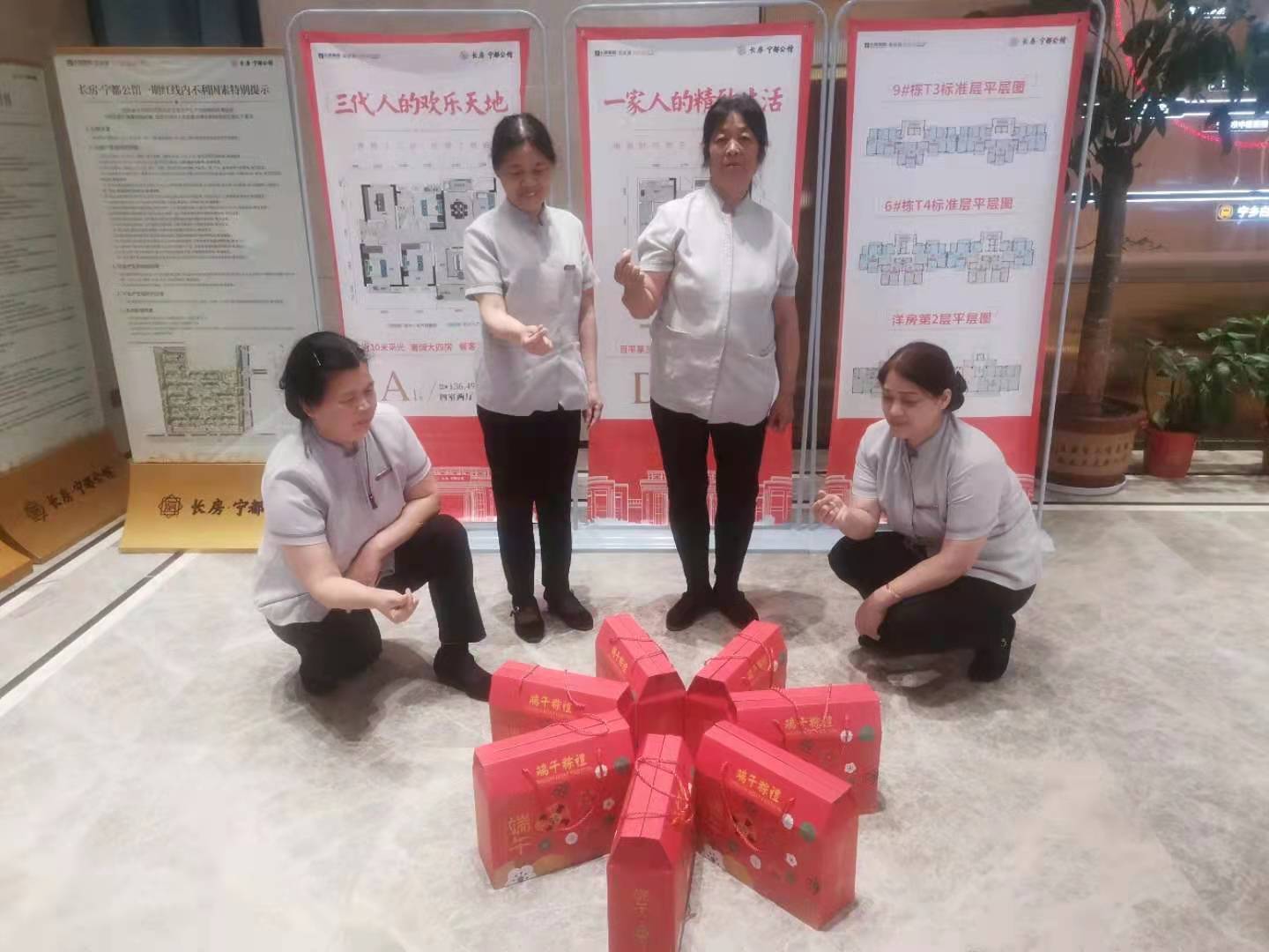 湖南怡美環境管理發展有限公司,湖南物業保潔服務，商場保潔,石材護理價格,市政環衛,駐場保潔