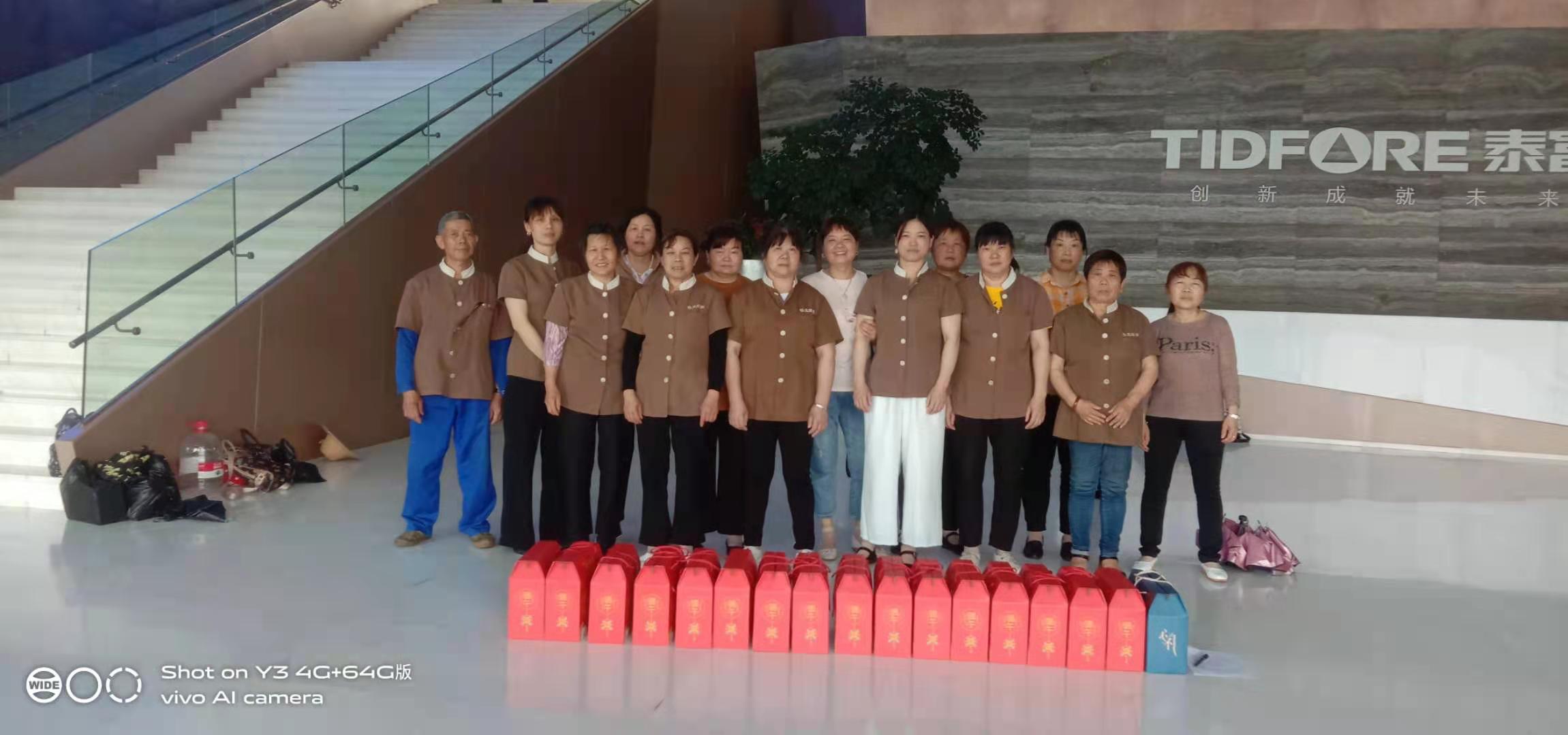 湖南怡美環境管理發展有限公司,湖南物業保潔服務，商場保潔,石材護理價格,市政環衛,駐場保潔