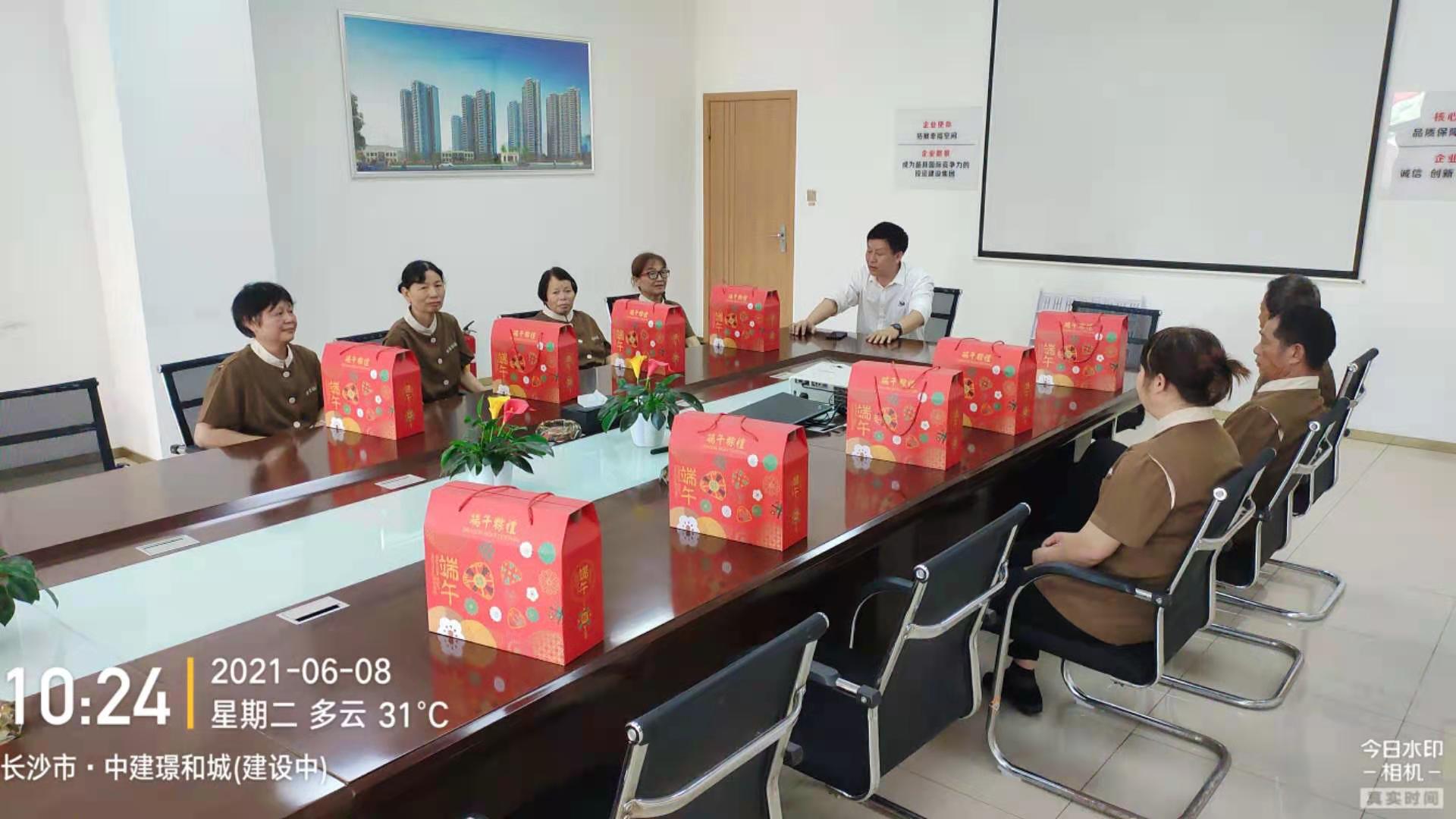 湖南怡美環境管理發展有限公司,湖南物業保潔服務，商場保潔,石材護理價格,市政環衛,駐場保潔